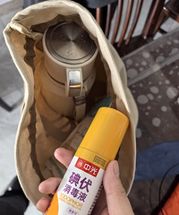 单身小哥的缙云山之旅,出发前去花卉园吃了碗超级好吃的盒饭