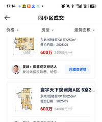 ������������ط����Խ��ԽС��ֻ������������ƶ���