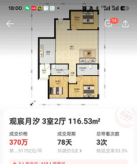 xqû�ˣ��л�����Ԥ�ڱ�����������߷����Ѿ���ʼ������