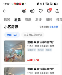 xqû�ˣ��л�����Ԥ�ڱ�����������߷����Ѿ���ʼ������