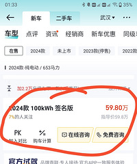 ���ʱ�򻻳�����ӵ�ʱ����