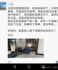 ���Ѹ��ҷ����ٺ��ȴҪһǧ��Ь��ԭ���Ҳ����Ż�ȯ