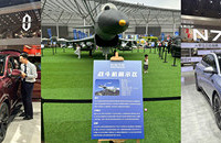 2025���쳵չֱ����ͬ��10C��������ȫ�����ܳ�