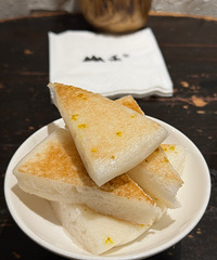 �������ɽ�̣�ζ�����ԣ����ϲ˾��������������