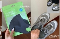 ƴϦϦڵıغԼ۱ȳ