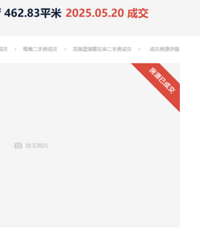 ����5����������������ҵ��֮����Ĳ����ũ������