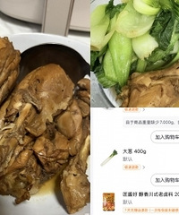 ��ܴ�ĺ���±�ϰ����ܺó�