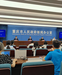 重庆将发放超1000万元消费券