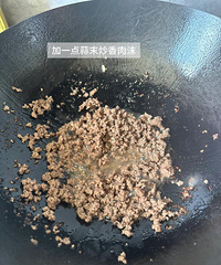山姆牛肉饼我将永远为你买单!已经回购好多次了