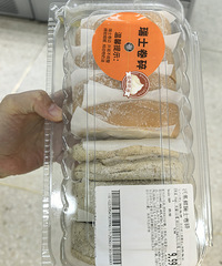 ���ֶ������ɽķͬ����ʿ�����۸񳬼�����