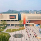南岸区图书馆集合