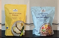 山姆的鱼鲜肉类怎么选?保姆级选购指南来咯