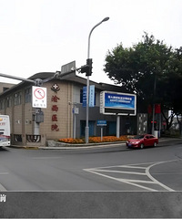 ����ҽԺ������죬���ƺ�ֶ���һ������ҵ��