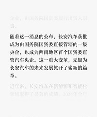 �й����걨���ţ�������λ�����ϣ��ܲ�ȷ��Ϊ����