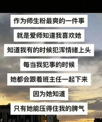 [Ц��]���ְ�Ҫ����ģ������ʱ�����Ҳ��������ԭ���ҵ��ˣ�