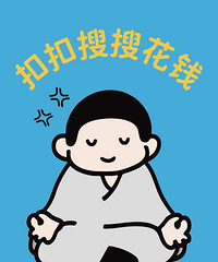 买房170万,装修花130万!装修费占房价多少合理