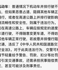 ����ֻ����Ϊ�ĵ��ߣ�������׼��