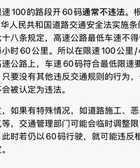 ����ֻ����Ϊ�ĵ��ߣ�������׼��