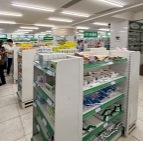 南坪发现一家宝藏药店