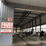 小型油车年检流程分享
