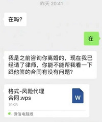 [����]�˺���֮��Ĺ�ͨ�����ж������������Щ�����Ļ���Ц