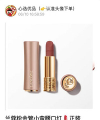 ޢ۽Сں죬176һ֧Ѫش