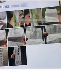 狗血!妻子劈腿8人打胎5次染艾滋