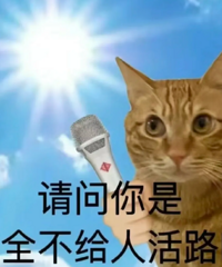 ����35�棡�����ܱ�13�����ɱ����ؾ���ˣˮ¶Ӫ�ȼ�Ư��