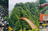 端午到神农架找“野人”,适合夏天去的避暑地