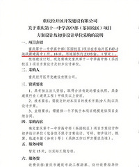 ����ʮһ�н��½����в����ϰ����ҳ�Ц��