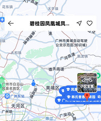 ���ݵ����߷��ӵ��۾�Ȼ�Ű�ǧ����