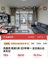 ���ݵ����߷��ӵ��۾�Ȼ�Ű�ǧ����