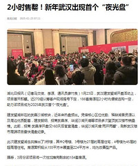 �Ѿ������ġ�ҹ���̡�������������Ҵ�绰