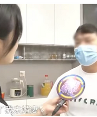 河南准新娘“婚前反悔”事件