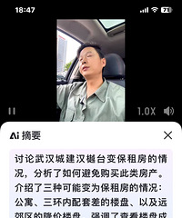 ��Ʒ�����չ��䱣��������ס��������ҵ����Ը����