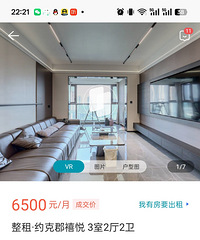 ��ˮ������������װ�������µ��Ǿ�װ����4ǧ���Ⱥ�լ����