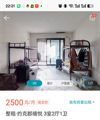 ��ˮ������������װ�������µ��Ǿ�װ����4ǧ���Ⱥ�լ����