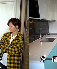 ���Ů��ɹ8.5ƽ�����׷������ˣ����������²�