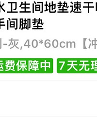 钱变值钱了,没有大通胀,我们迎来了购物的黄金时代