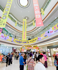 阳光世纪城市奥莱巴南汇重塑重庆南区