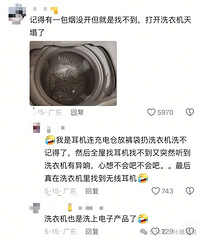 ��Щ���˱���������ʱ�̡����������ʱ����Ļ�����