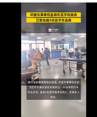 ����265�����ѣ���1��������ӡ��׹���¹����������