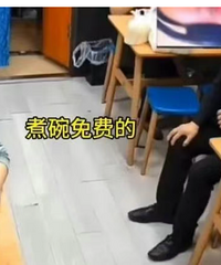 丑陋的“上海西装男白嫖”事件