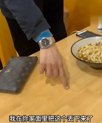 �����ϳ�ª�ġ��Ϻ���װ�а��Ρ��¼����������ˣ�������������