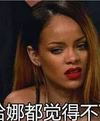 �����ˣ�����ʲô��̨������