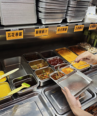 ����һ�Ҹ������С¯���������廨�ǳԹ�Ʒ�����