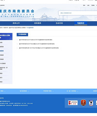 ����û�˳���û�ᵽ�������ǰװ���ʧ��1.5��