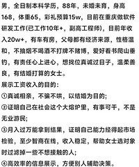 ��ͺͷ��IT������(��������+)