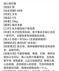 ��������Ů