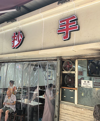 ��ҳ���С�������ɫ��һ��һ��������